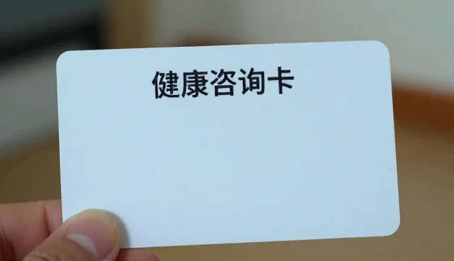 门诊服务中常见问题的识别与应对策略