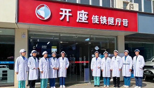 医疗技术推广中的性能优化误区与处理方法