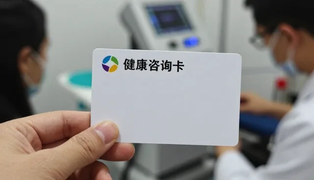 如何选择适合健康咨询的健康咨询？