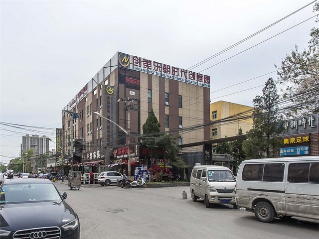 南京意慕丽18醇十八醇批发