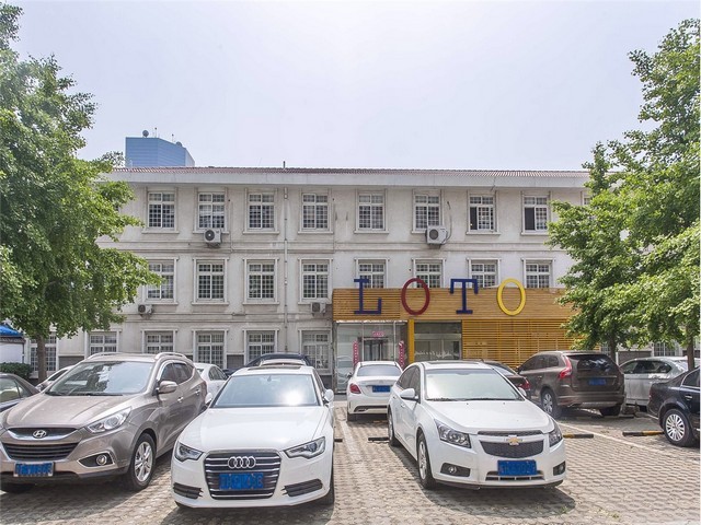 东阳市再生回收分类